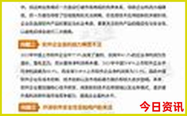 喀左必玩的六个景点